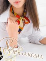 肷 [19]