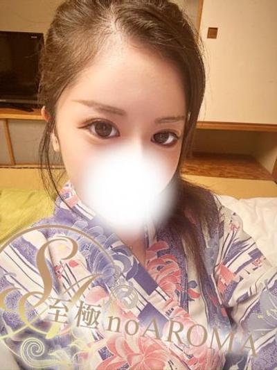 �y�V�l�z�݂�