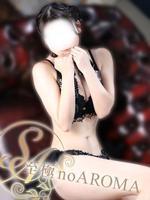 �ڿ��ۤ͡ޤ���(24)�μ̿�