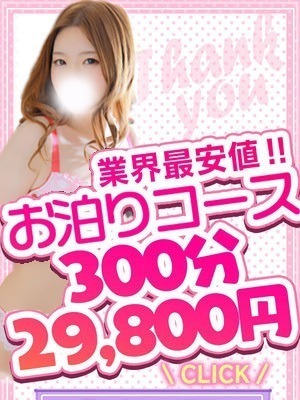 ����j���[�X�摜