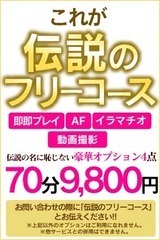 �j���[�X�摜