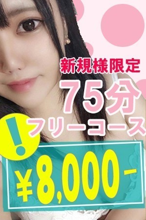 ����j���[�X�摜