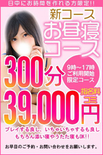 QR[Xzzz [39]