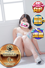 邽 [26]