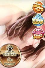 肨 [24]