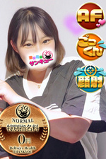 䂤 [20]