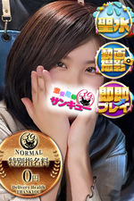 �Ҥ���(24)�μ̿�