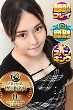 �݂䂫