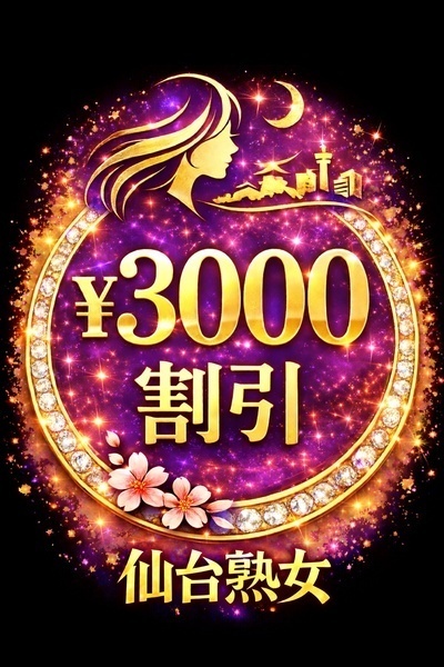 ����j���[�X�摜