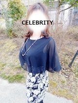 仙台人妻セレブリティーの速報ニュース画像