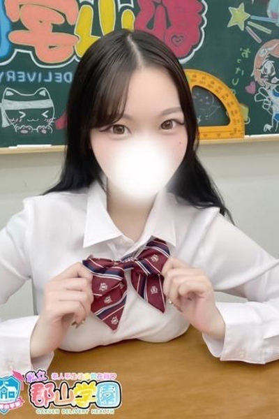 炢