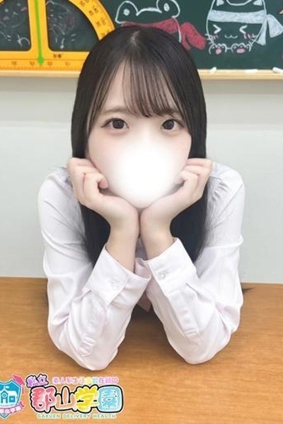 낱