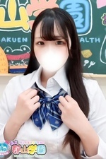 �ʤ�(20)�μ̿�