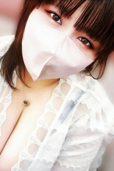 邩
