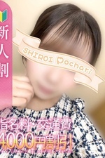 ���ꤹ(18)�μ̿�