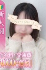 �݂ꂢ