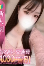 5/23(�y)�f�r...