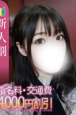�ߤ뤯(23)�μ̿�
