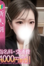 ����(18)�μ̿�