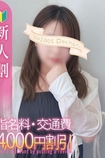 6/18(��)�ً}...