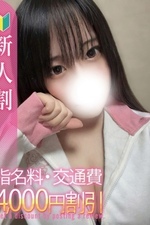 6/25�i�؁j�f...