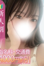 7/17(��)�θ��ǥӥ��(23)�μ̿�