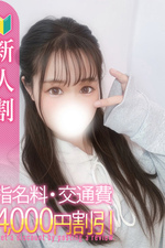 9/24(��)�ǥӥ塼����(23)�μ̿�