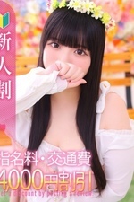 �����(21)�μ̿�
