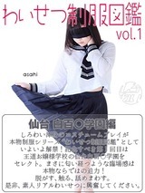 j[X摜