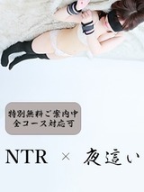 �j���[�X�摜