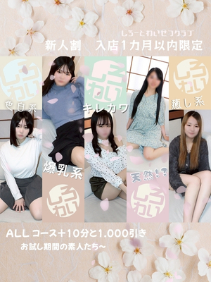 ����j���[�X�摜