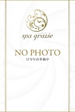 ����(�͂₩��)