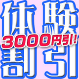 �j���[�X�摜