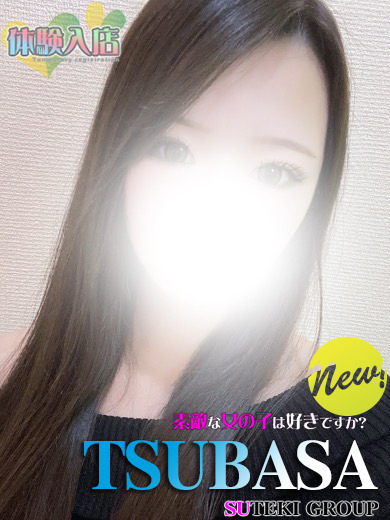 ����j���[�X�摜