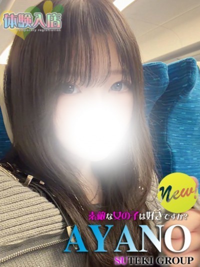 ����j���[�X�摜