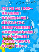 θ椤(18)μ̿