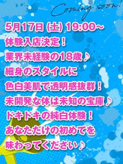 ̌@䂢