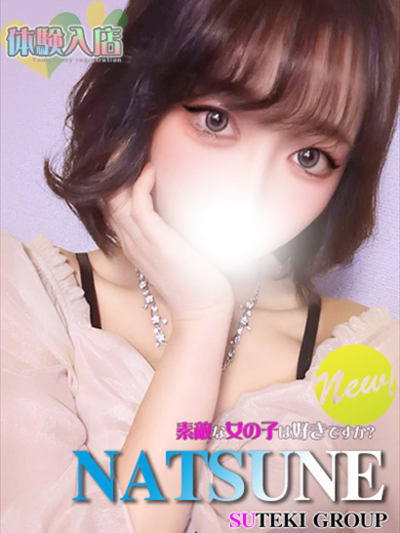 ̌@Ȃ