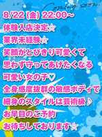θ(21)μ̿
