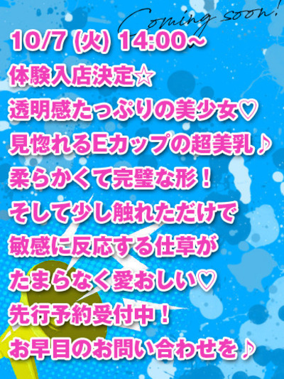 ̌@Ƃ