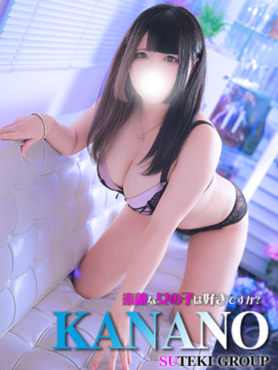 �V�l�@���Ȃ�