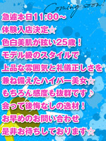 ���λҲ���