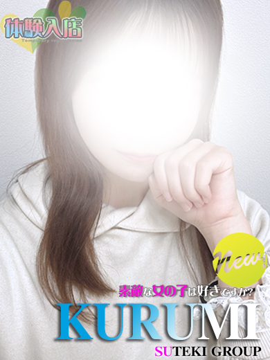 �̌��@�����