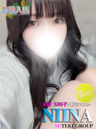 �̌��@�ɂ���