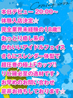 ���λҲ���