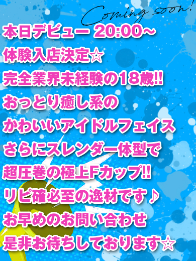 �̌��@�܂���