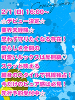 ���λҲ���