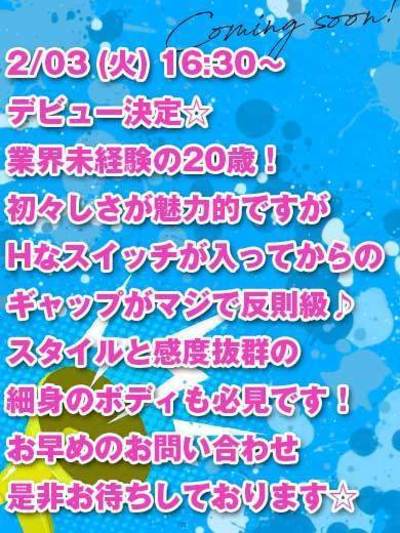 �̌��@�����