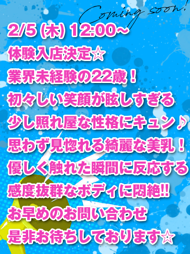 �̌��@�߂�