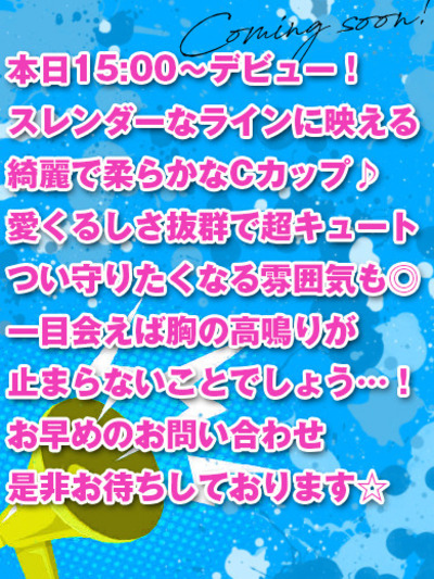 �̌��@�͂�